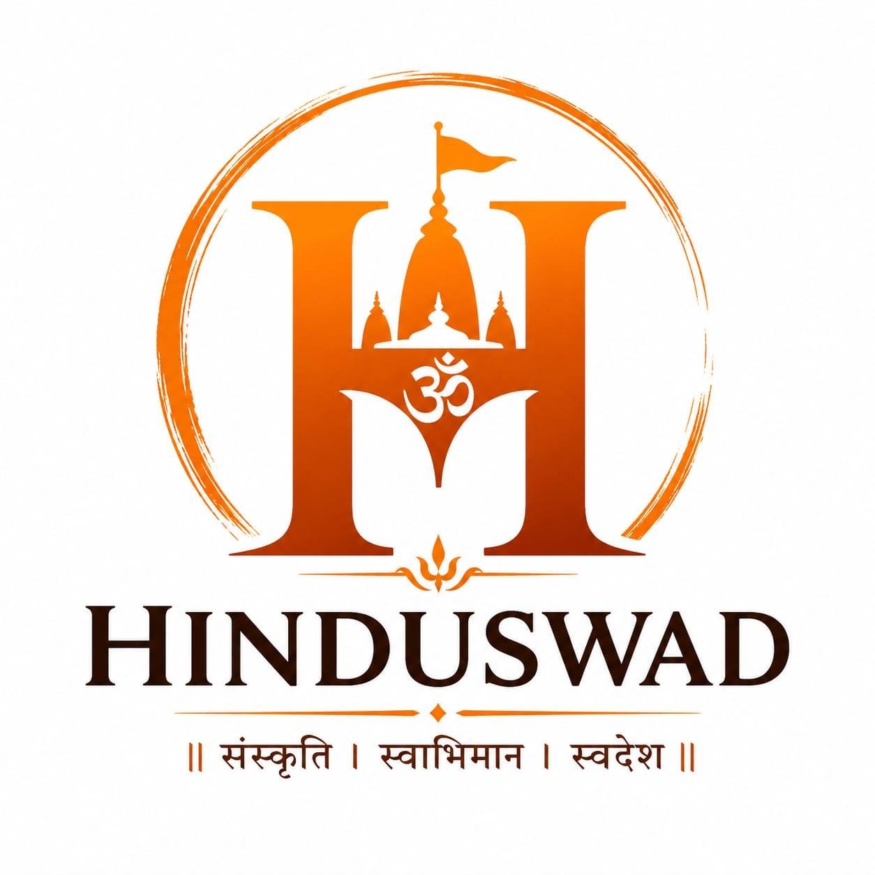 HinduSwad Logo